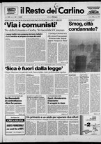 giornale/RAV0037021/1990/n. 12 del 13 gennaio